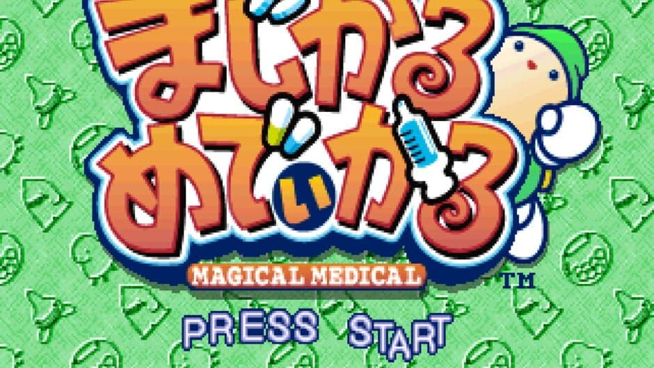 Скриншот 2 из Magical Medical