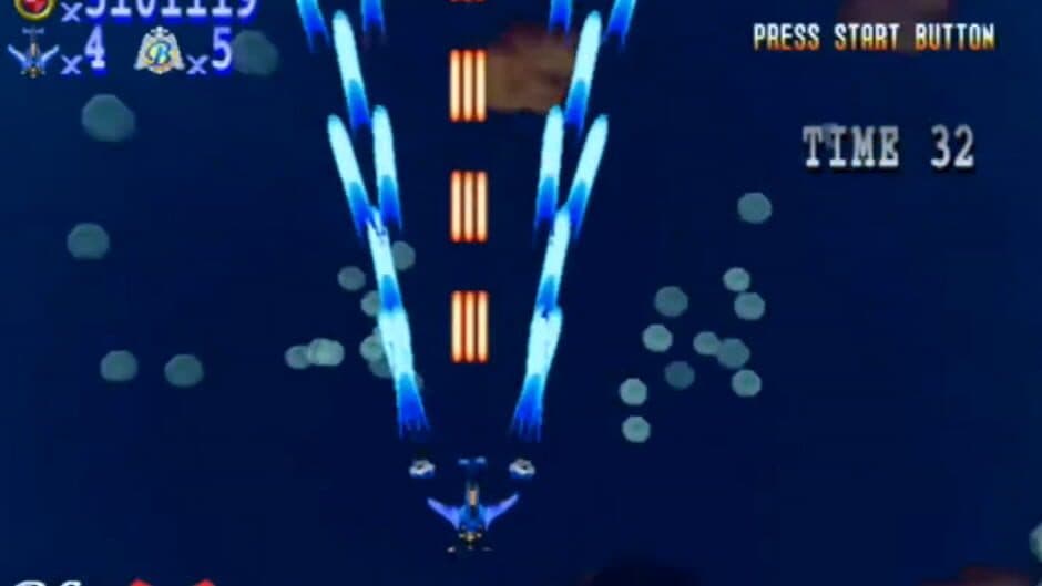 Скриншот 1 из Giga Wing 2