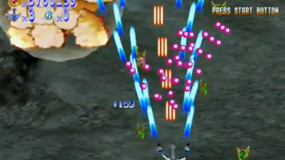 Скриншот 2 из Giga Wing 2