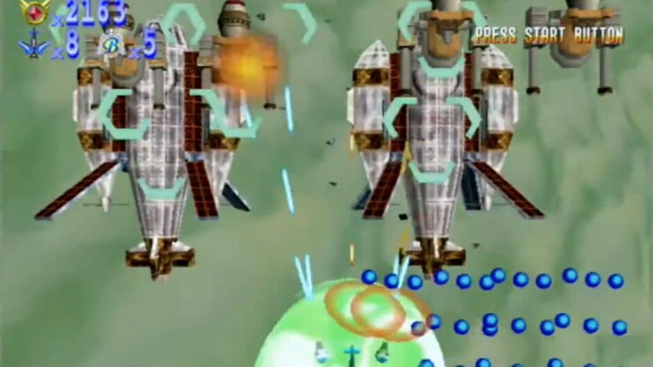 Скриншот 3 из Giga Wing 2