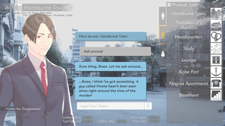 Скриншот 1 из Square Enix AI Tech Preview: The Portopia Serial Murder Case