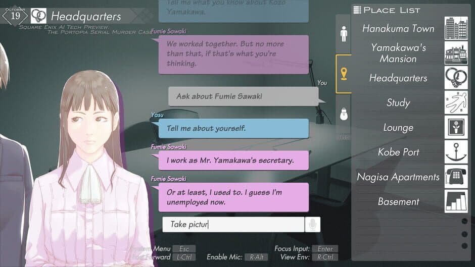 Скриншот 2 из Square Enix AI Tech Preview: The Portopia Serial Murder Case