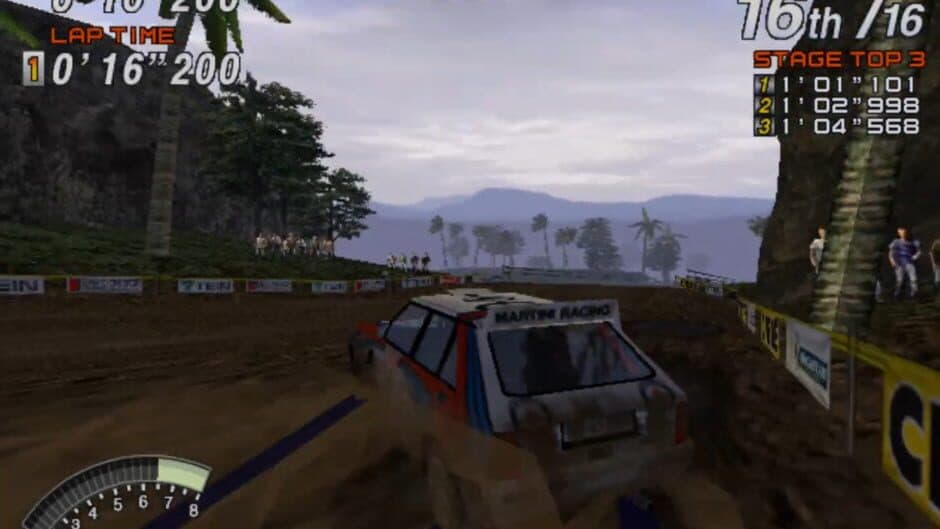 Скриншот 1 из Sega Rally 2