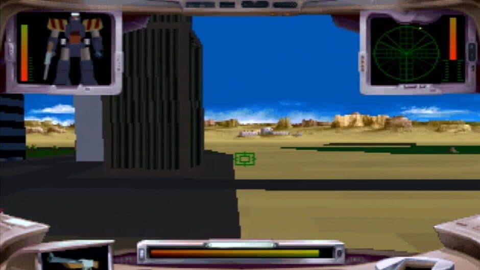Скриншот 1 из Iron Soldier 2