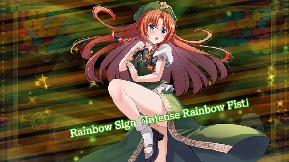 Скриншот 4 из Touhou Spell Bubble: Character Pack Hong Meiling