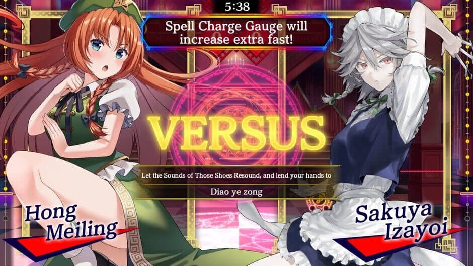 Скриншот 2 из Touhou Spell Bubble: Character Pack Hong Meiling