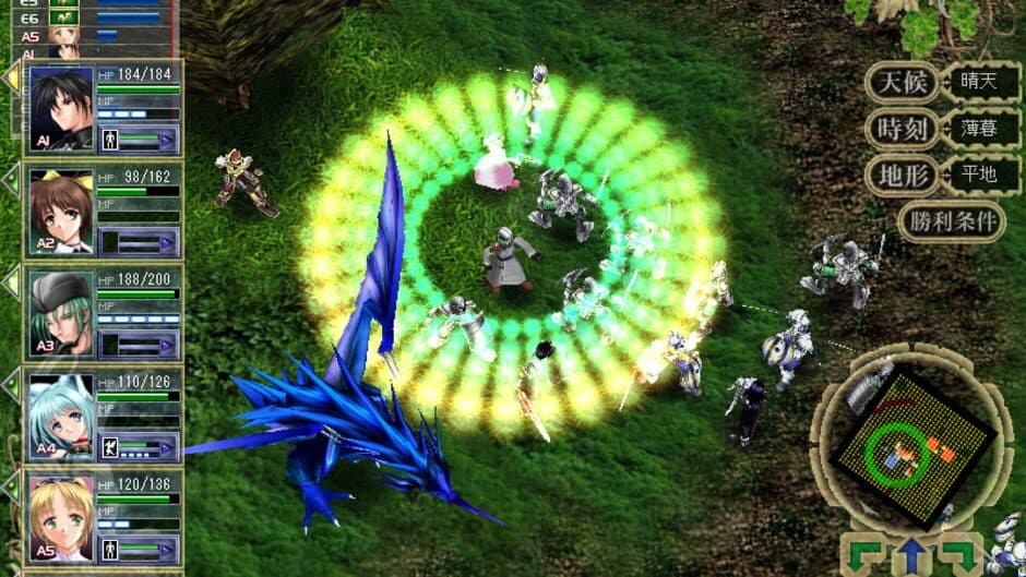 Скриншот 2 из Angelic Vale
