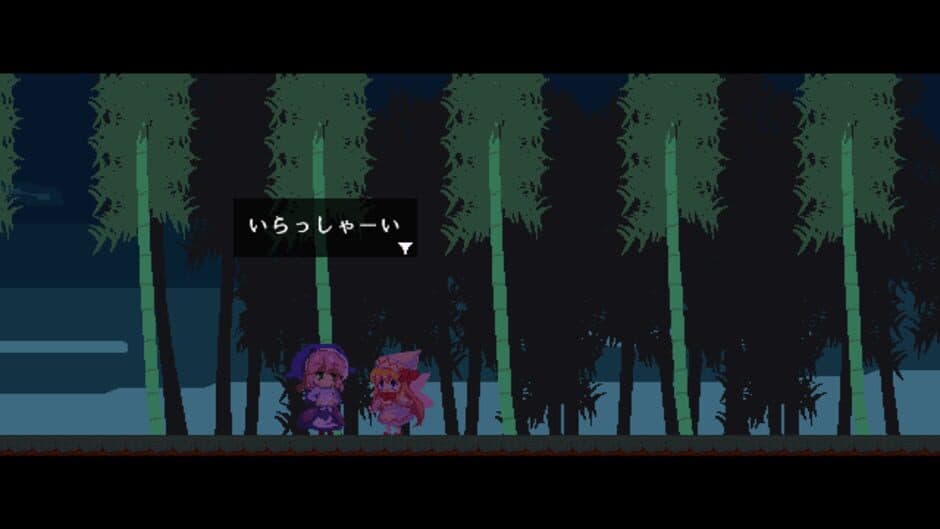 Скриншот 1 из Spring Catastrophe
