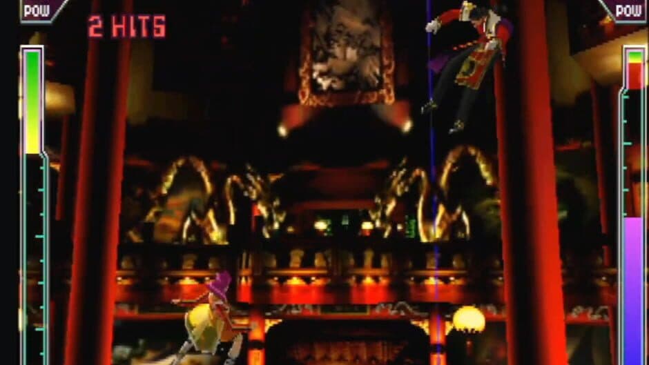 Скриншот 1 из Psychic Force 2012
