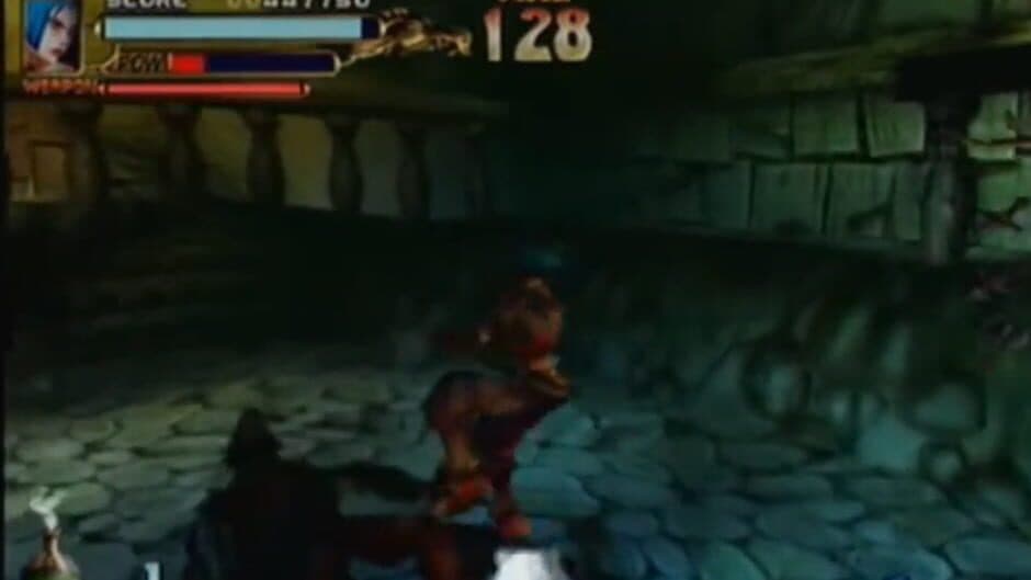 Скриншот 1 из Soul Fighter