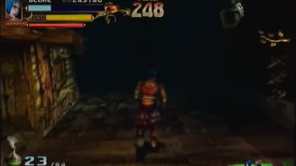 Скриншот 2 из Soul Fighter