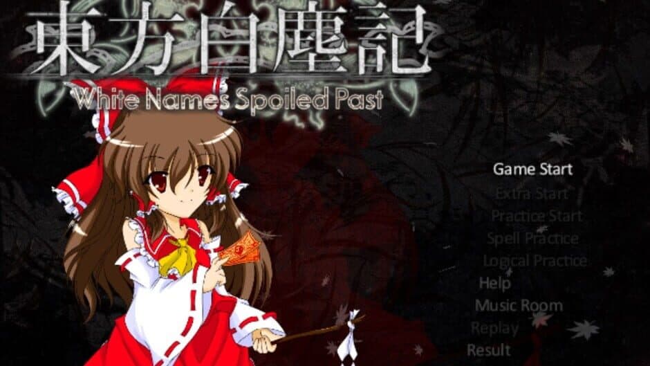 Скриншот 1 из Touhou Hakujinki: White Names Spoiled Past