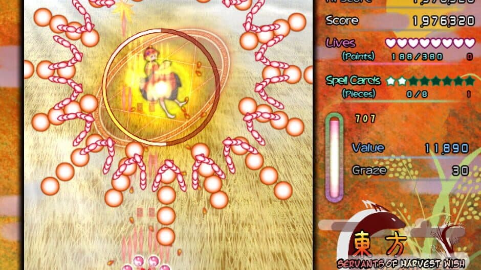Скриншот 3 из Touhou Saikotan: Servants of Harvest Wish