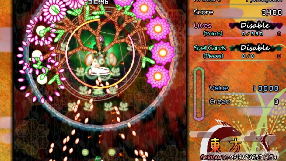 Скриншот 4 из Touhou Saikotan: Servants of Harvest Wish