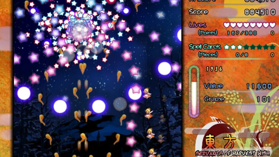 Скриншот 1 из Touhou Saikotan: Servants of Harvest Wish