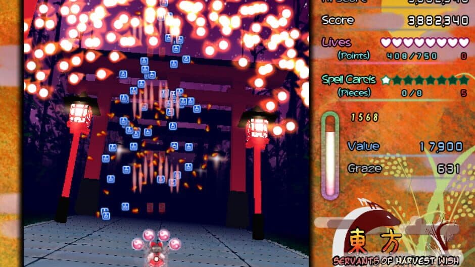 Скриншот 6 из Touhou Saikotan: Servants of Harvest Wish