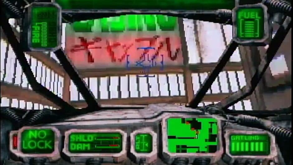 Скриншот 1 из Skyhammer