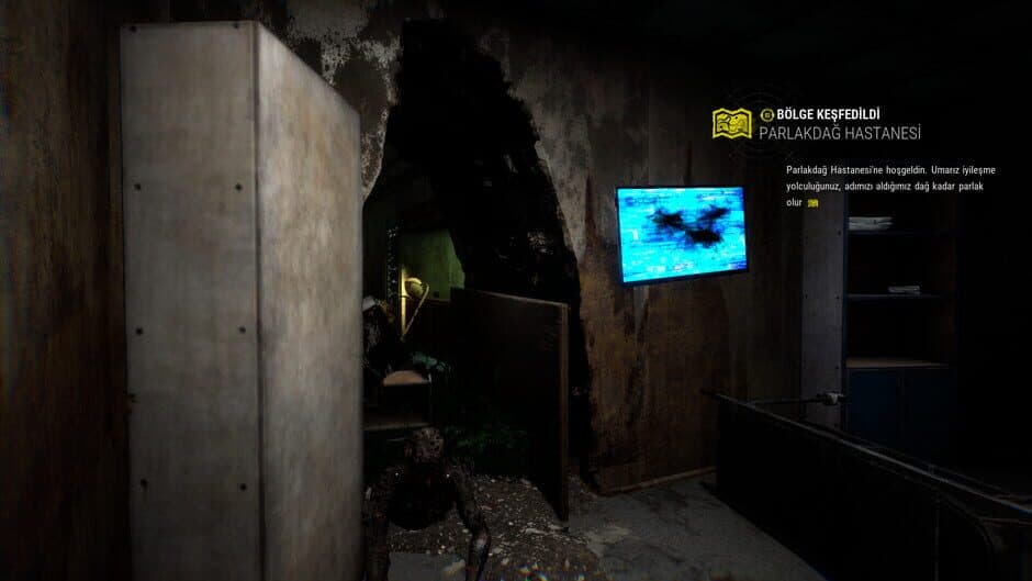 Скриншот 4 из Reflection: The Greed
