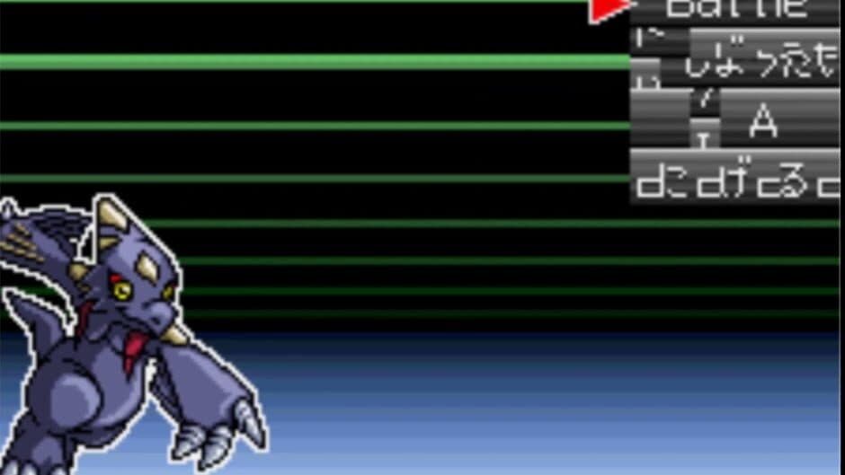 Скриншот 3 из Digimon Tamers: Brave Tamer