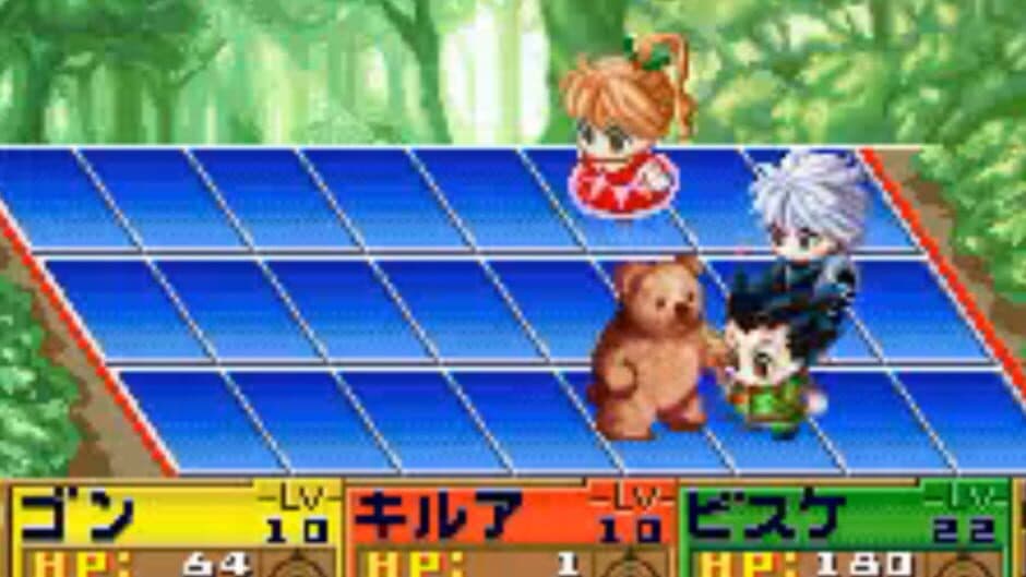 Скриншот 3 из Hunter X Hunter: Greed Island