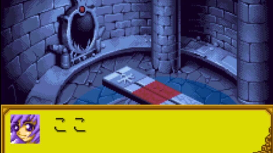 Скриншот 3 из Namco Super Wars
