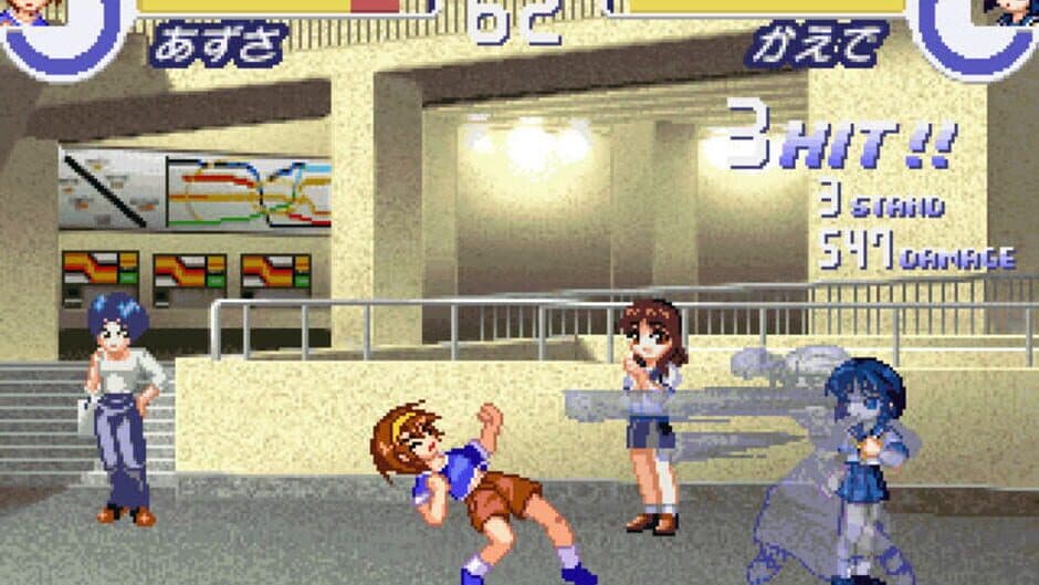 Скриншот 1 из The Queen of Heart '99: Dream Match Never Ends