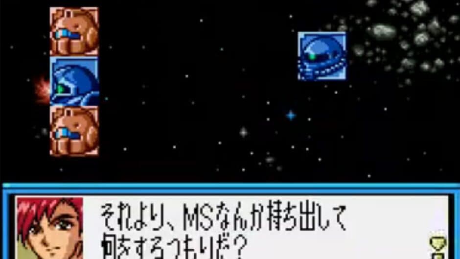 Скриншот 1 из SD Gundam G Generation: Mono-Eye Gundams