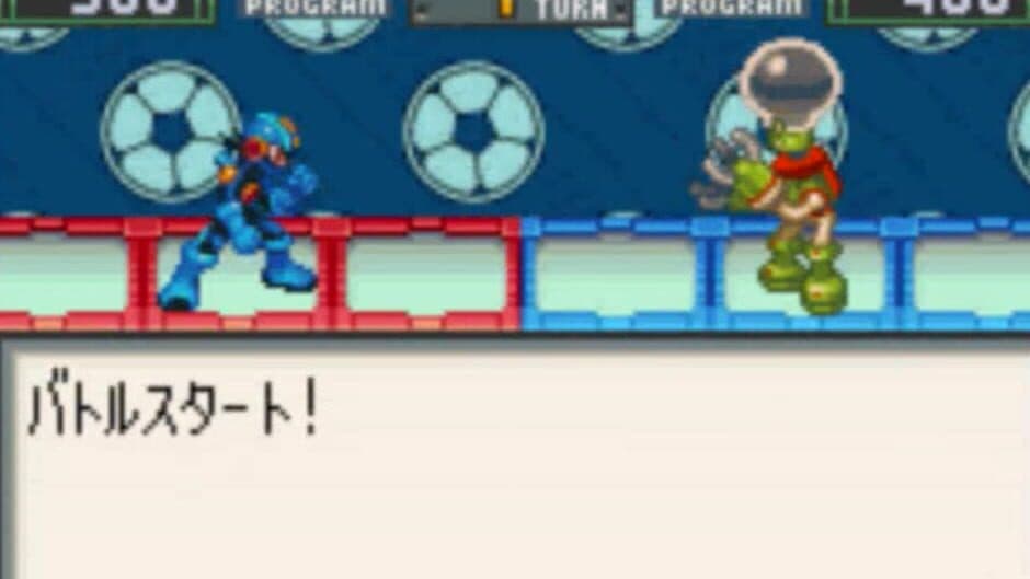 Скриншот 1 из RockMan EXE N1 Battle