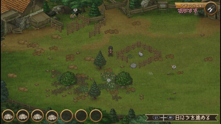 Скриншот 7 из Shepherd's Crossing