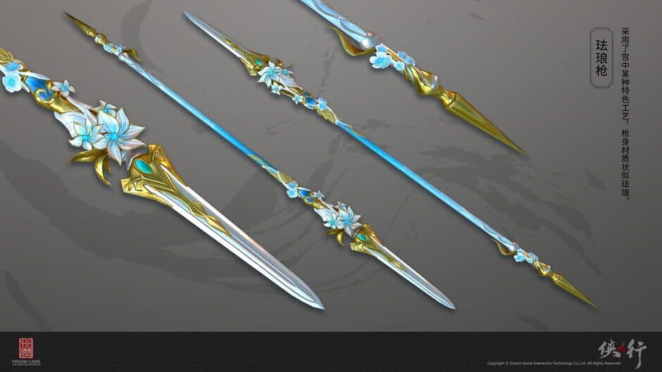Скриншот 3 из The Swordsmen X: Green-bamboo pack
