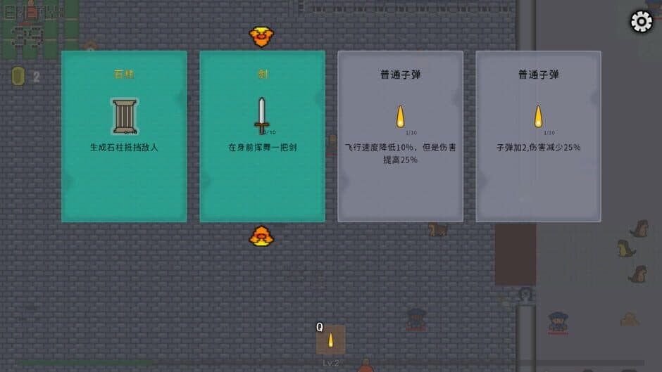 Скриншот 2 из LaborSurviveManual