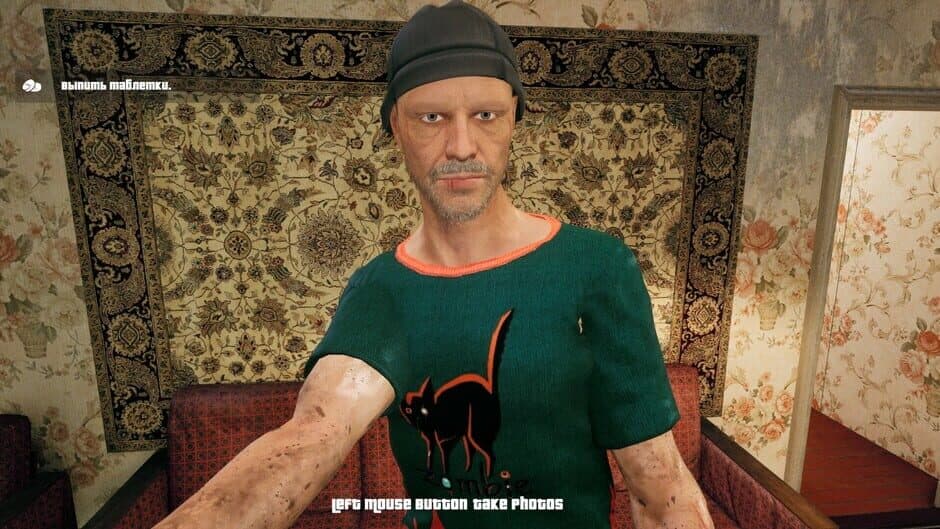 Скриншот 1 из G.O.P.O.T.A