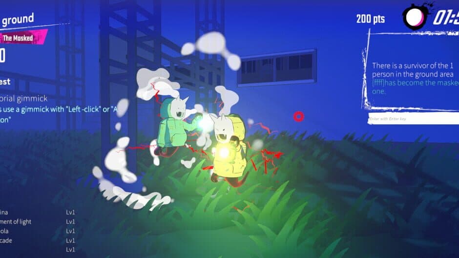 Скриншот 3 из Ghost Fake