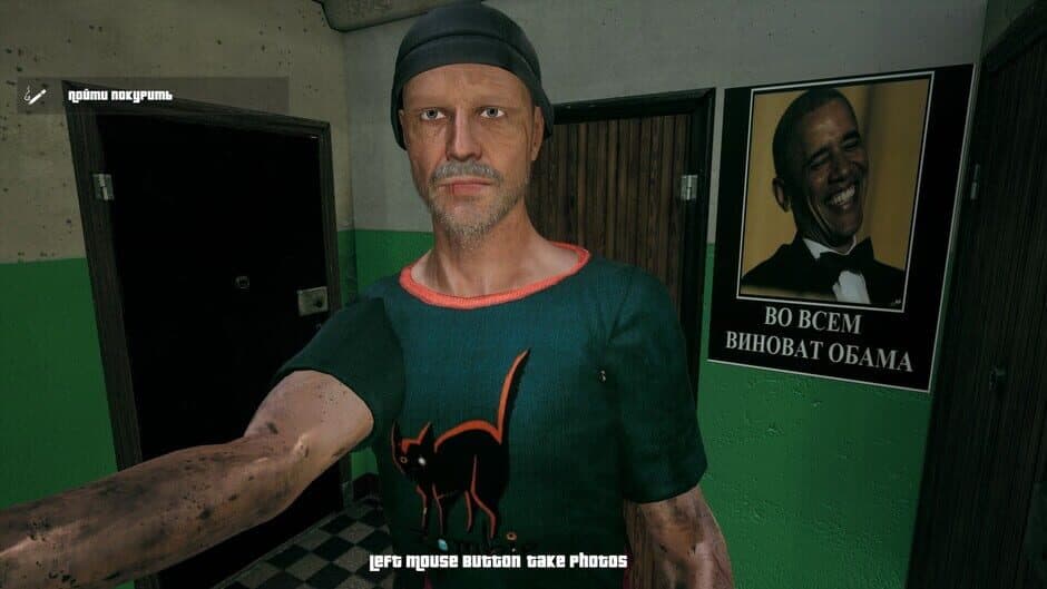 Скриншот 6 из G.O.P.O.T.A