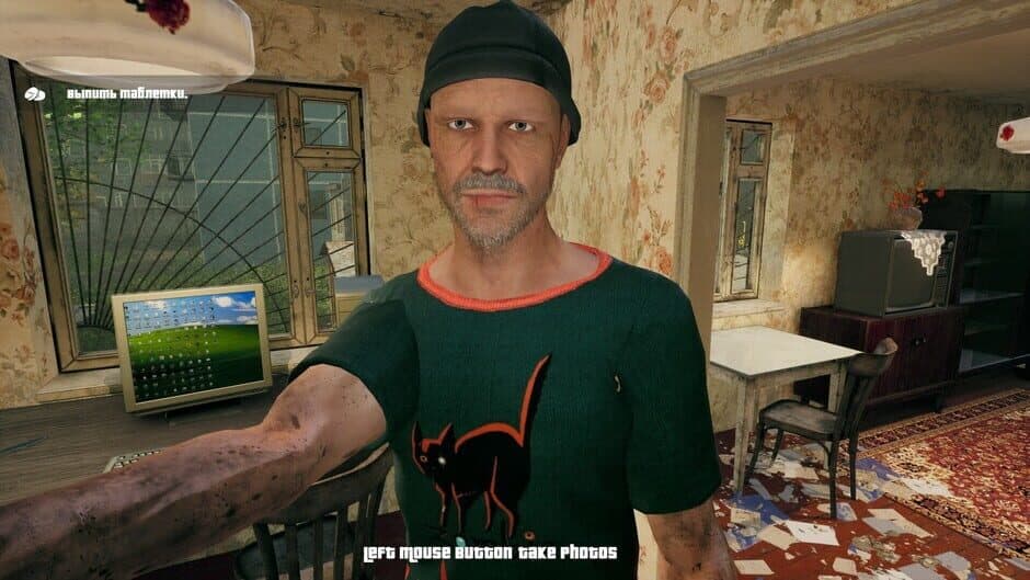 Скриншот 8 из G.O.P.O.T.A