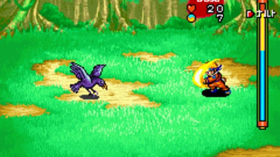 Скриншот 1 из Naruto: Path of the Ninja