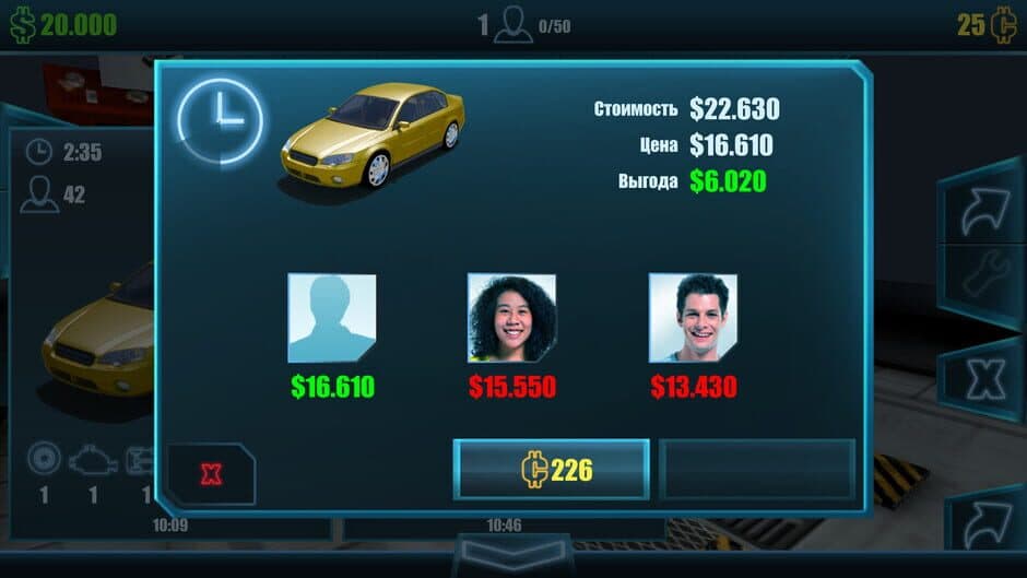 Скриншот 4 из Auto Mechanic Sim