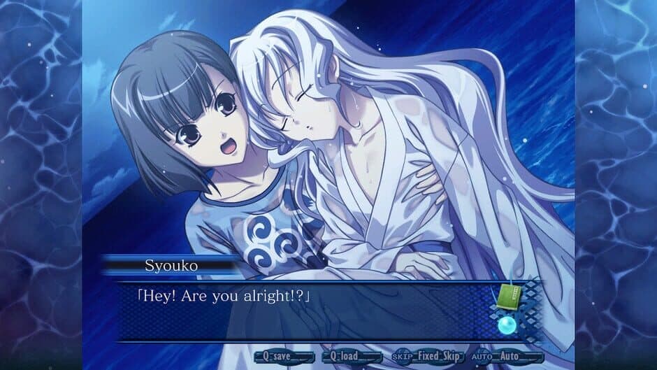 Скриншот 2 из Aoi Shiro: HD Remaster