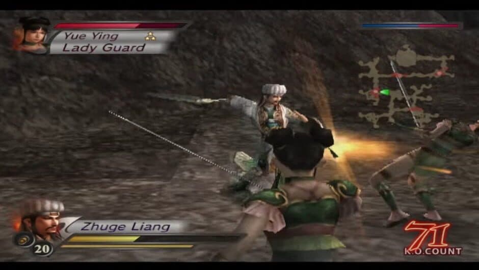 Скриншот 1 из Dynasty Warriors 4: Xtreme Legends