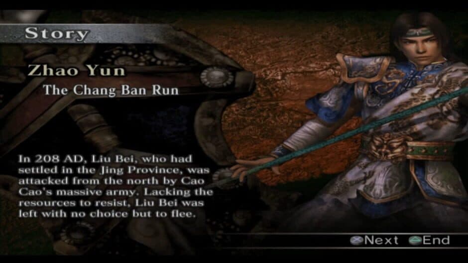 Скриншот 2 из Dynasty Warriors 4: Xtreme Legends