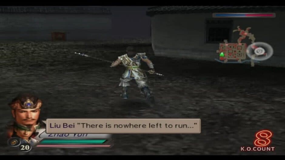 Скриншот 3 из Dynasty Warriors 4: Xtreme Legends