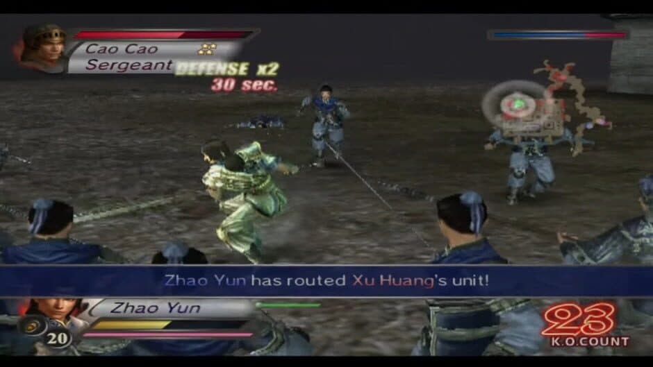 Скриншот 4 из Dynasty Warriors 4: Xtreme Legends