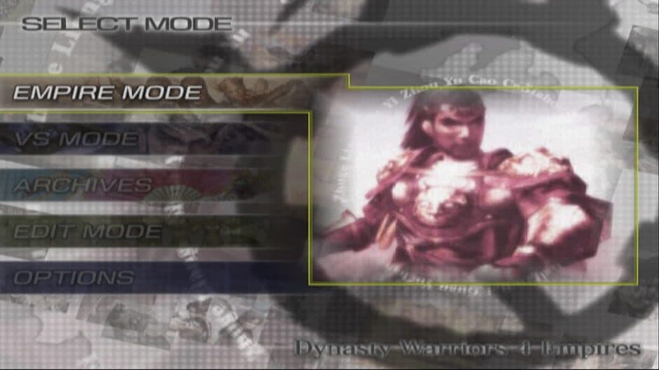 Скриншот 1 из Dynasty Warriors 4: Empires