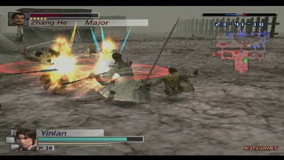 Скриншот 5 из Dynasty Warriors 4: Empires