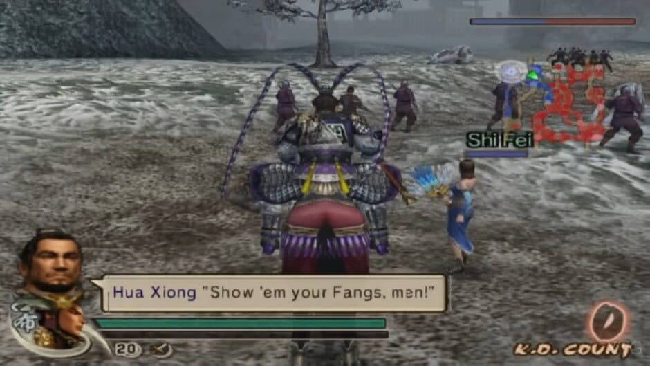 Скриншот 1 из Dynasty Warriors 5