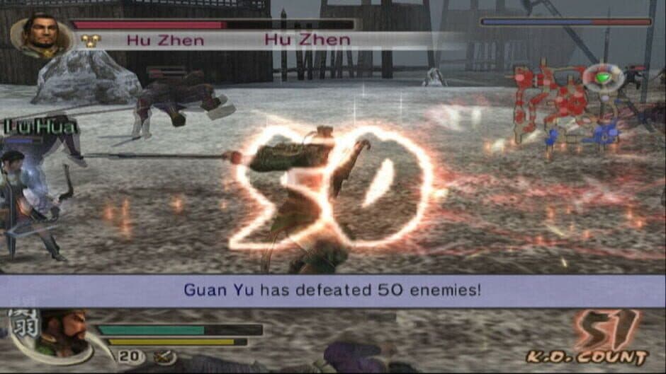 Скриншот 2 из Dynasty Warriors 5