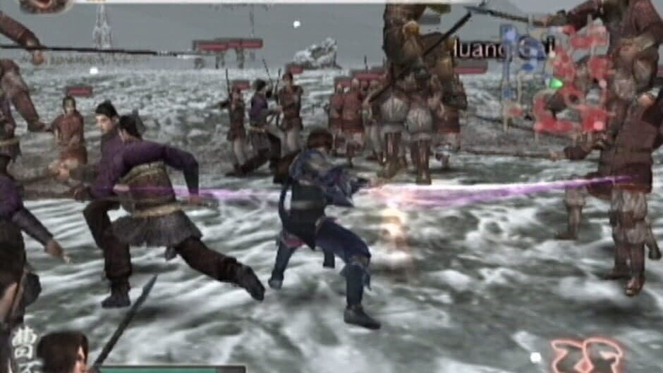 Скриншот 4 из Dynasty Warriors 5