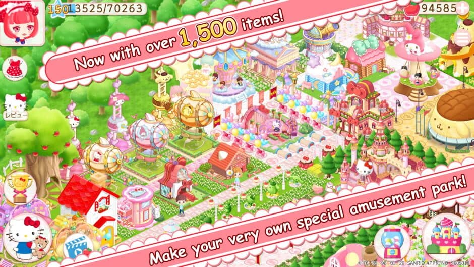 Скриншот 5 из Hello Kitty World 2