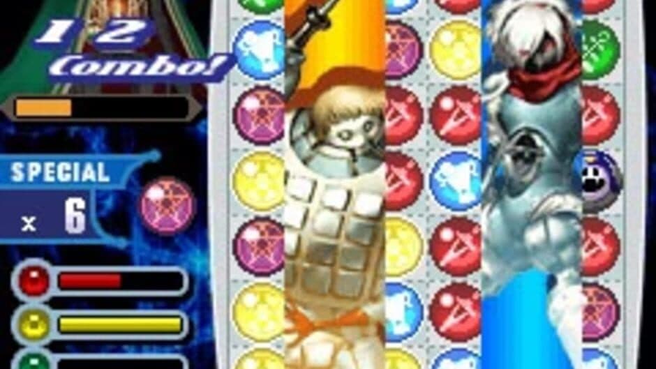 Скриншот 1 из Megami Tensei Chaining Soul: Persona 3