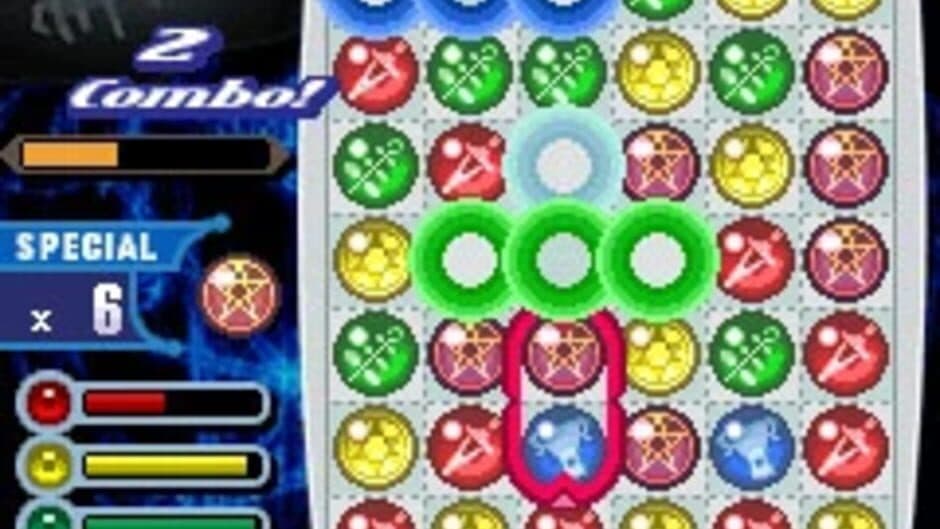 Скриншот 3 из Megami Tensei Chaining Soul: Persona 3